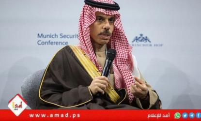 السعودية وألمانيا تبحثان أمن الممرات البحرية وحرية الملاحة