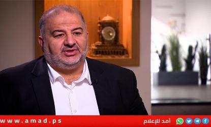 رئيس الموحدة منصور عباس يهاتف رؤساء المشتركة الثلاثية: تبادلوا التهاني ودعاهم للتعاون والتكامل في الأدوار والتنسيق لصالح المجتمع العربي