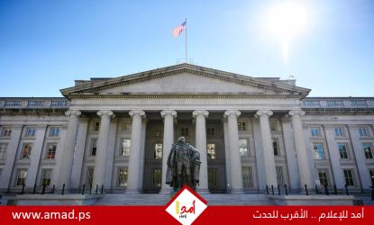الخزانة الأمريكية تفرض عقوبات على 35 كيانيا بينها 27 شركة طيران إيرانية
