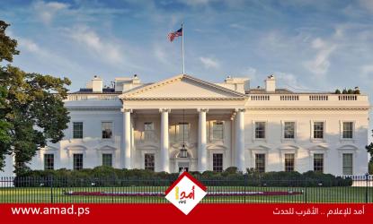 صحيفة: تقارير تكشف توترات وإقالات داخل البيت الأبيض وتراجعاً بمخزونات الذخيرة 