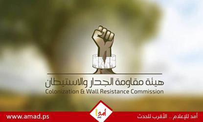 تحت خديعة 