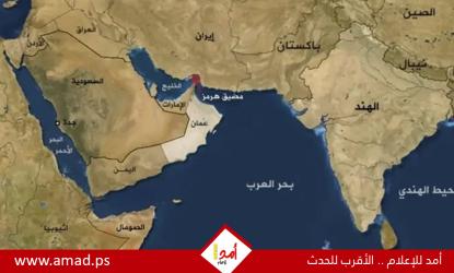 ممرات القوقاز لا تعوض مضيق هرمز لكنها تهمّش دور إيران في شبكات الطاقة العالمية