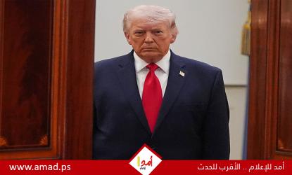  تقرير أمريكي يحلل توجهات ائتلاف ترامب قبيل التجديد النصفي