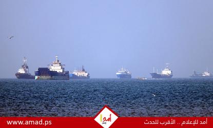 تباطؤ عبور السفن لمضيق هرمز مع استمرار التوتر في الشرق الأوسط