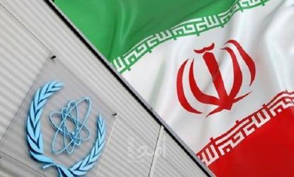 الوكالة الذرية تؤكد وجود أنشطة بموقع جبل الفأس في إيران