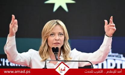 ميلوني: سأبقى رئيسة وزراء إيطاليا حتى نهاية الولاية التشريعية