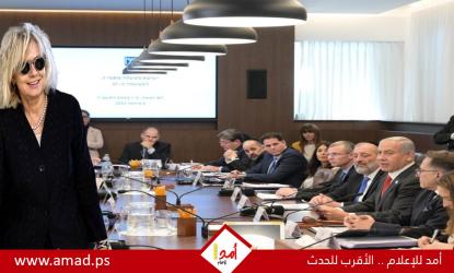 المستشارة القضائية لحكومة الاحتلال تتراجع عن تجميد مناقصة البناء الاستيطاني في منطقة 