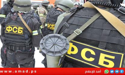 الأمن الروسي: تلقينا معلومات من الجانب الأمريكي حول هجوم إرهابي محتمل في متحف موسكو