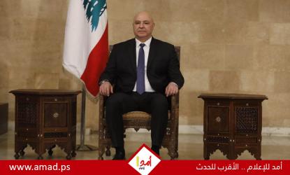 عون: نسعى لاتفاق أمني مع إسرائيل ينهي حالة العداء ويمكن أن يكون مقدمة للسلام