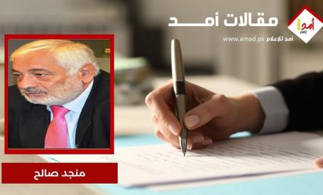 يا جميلة القدّ رهيفة الودّ اسمعيني‌ 