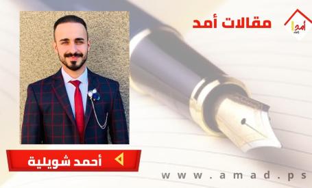 لماذا زار البابا العراق ؟