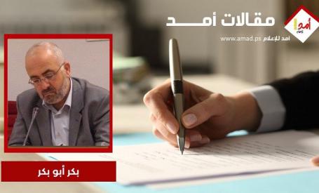 الذكاء الاصطناعي والبهجة!
