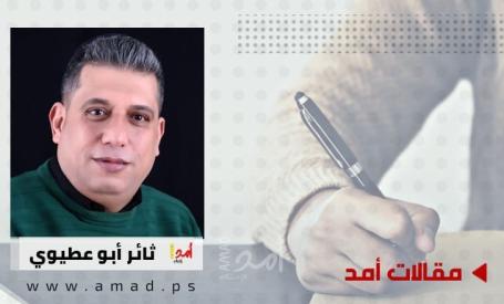 قمة جدة وعودة سوريا للجامعة العربية