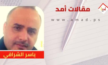 تدويل اغتيال الفارسة شيرين أبو عاقلة إلى أين ؟