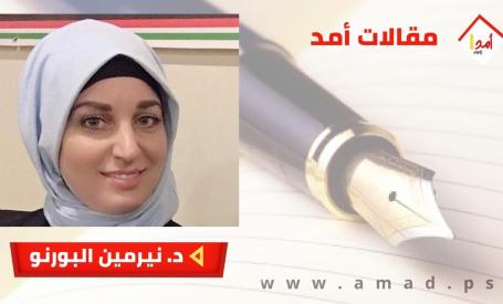 لَا تغرك الْعَشَرَة . . . !