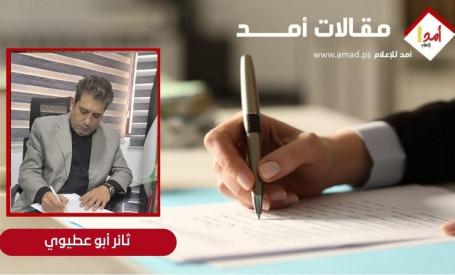 جمال عبدالناصر.. الهوية الوطنية للأمة العربية
