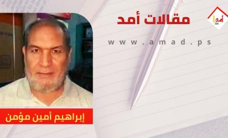 النسخة الاحترافية من قصة: 