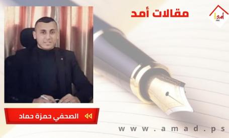 الإعلام وانتفاضة الأقصى