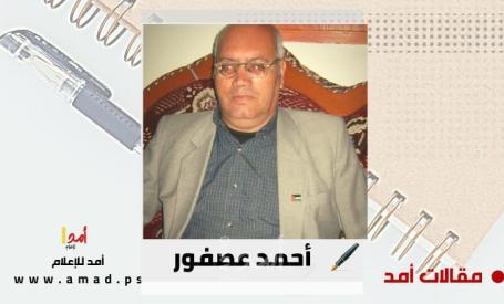 تهجير من وطن وعودة اليهود لأرض اللبن والعسل