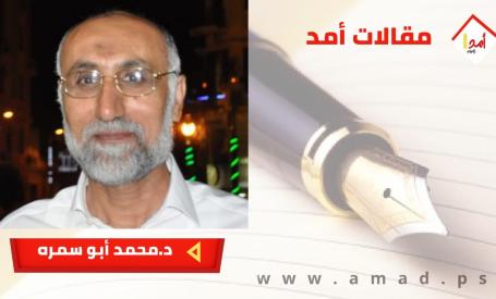 نداء.. قبل فوات الآوان…!!!