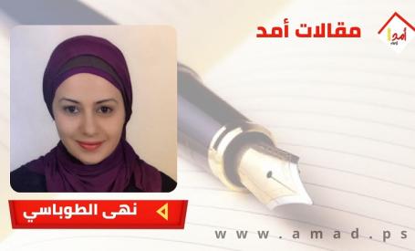 الصين تزاحم أميركا على الصدارة  