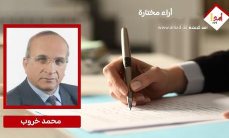 صاحب كتاب 