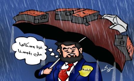 بلدية غزة