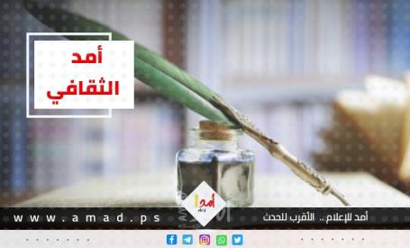 الملك والفلّاح
