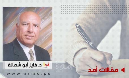 أيها الفلسطيني، هل شاركت يوماً في انتخاب المجلس الوطني؟