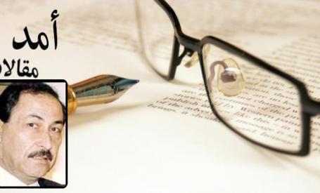 أزمة الخليج وحلها من الألف إلى الياء!!