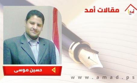 استراتيجيات التفاوض السياسي