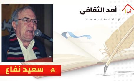 وقفات على المفارق مع الأخذ والعطاء والكتّاب و