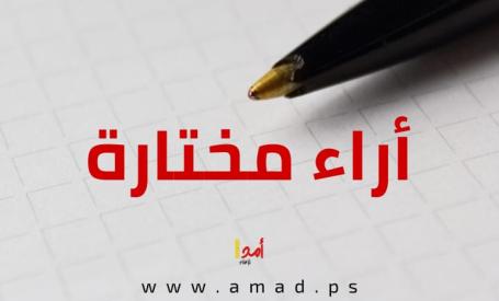 فليقرأ العرب كتاب إنديك عن كيسنجر