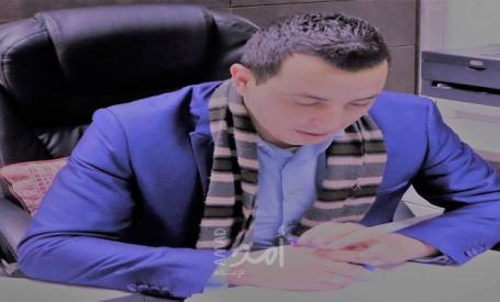 أثر رحيل ترامب على القضية الفلسطينية