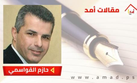 واجب الدول ازدهار شعوبها