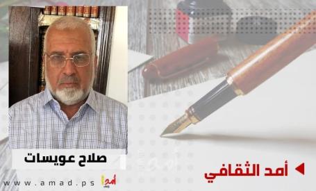 زمن البعير وأقاصيص أخرى
