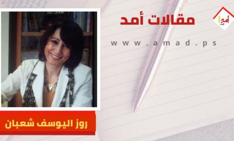 الأستاذ الكاتب والناقد شاكر فريد حسن وداعًا!!!