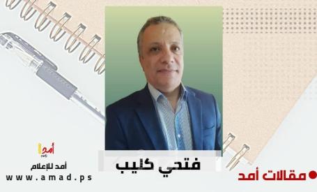 هي حرب شاملة على وكالة الغوث.. وعلينا!