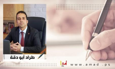 الفلسطينيون مسلمون ومسيحيون شيعوا الصحافية المناضلة شيرين أبو عاقلة على الطريقة الفلسطينية بجنازة مهيبة