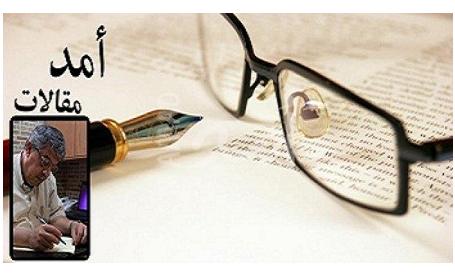 متى يتم الإعلان عن الناتو العربي - الإسرائيلي ؟!