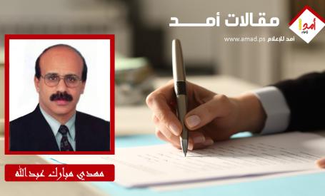 رغم التصعيد المتكرر.. لماذا تفضل واشنطن إدارة الحرب مع إيران بدلاً من حسمها  ؟