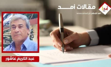 يحدث في غزة..خطاب الحية عاطفي بامتياز...