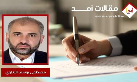أحزاب غزة تفوز وأنصار فلسطين يكتسحون