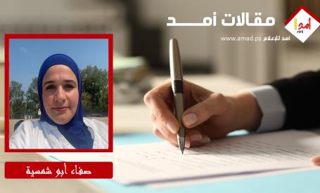 ماذا وراء ملفات الأراضي والمباني القديمة في وادي عارة