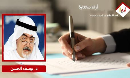 الأفعى والمفتري والكذَّاب