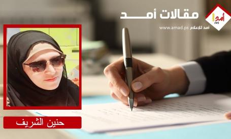 وراء كل ابتسامه سيل من الألم !!