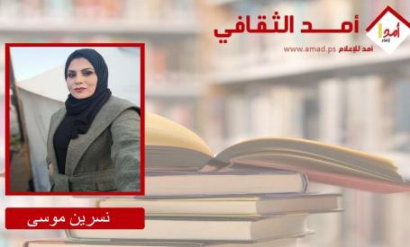 لم يكن ذلك مشوارًا… كان انهيارًا يمشي على قدمين