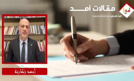 بؤس الثقافة... مرّة أخرى