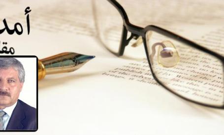 كَبْش العاصور، والمستوطنين!