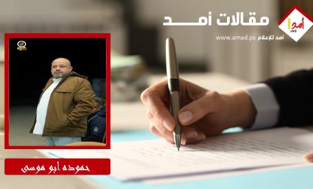 ألف يوم من العطاء المستمر...